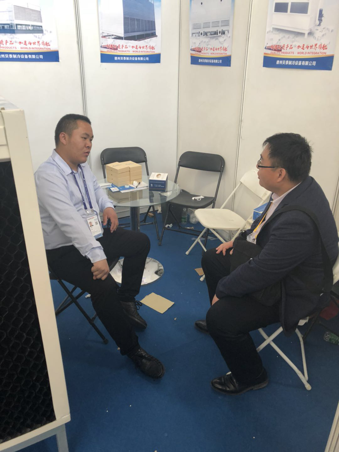 1536825304144124.png 1536825304144124.png